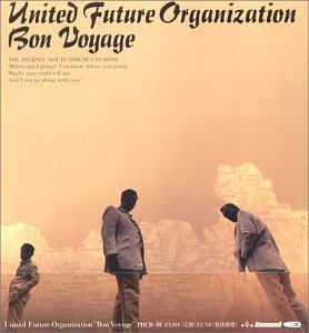 United Future Organization - Flying Saucer